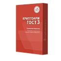 Лицензия КриптоАРМ ГОСТ версии 3, на одном сервере, бессрочн...